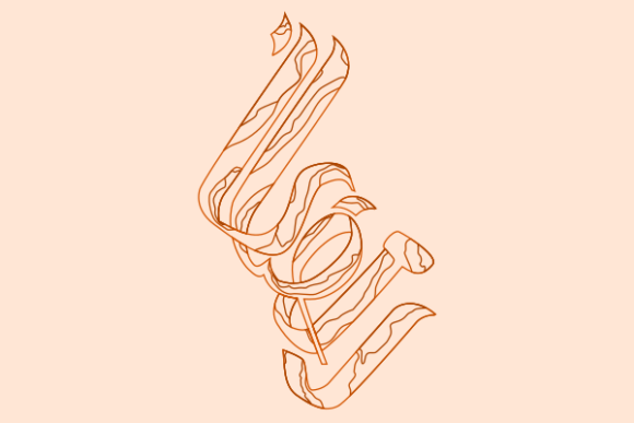 Outline Orange Ramadan Arab Calligraphy for Islamic Artwork Design